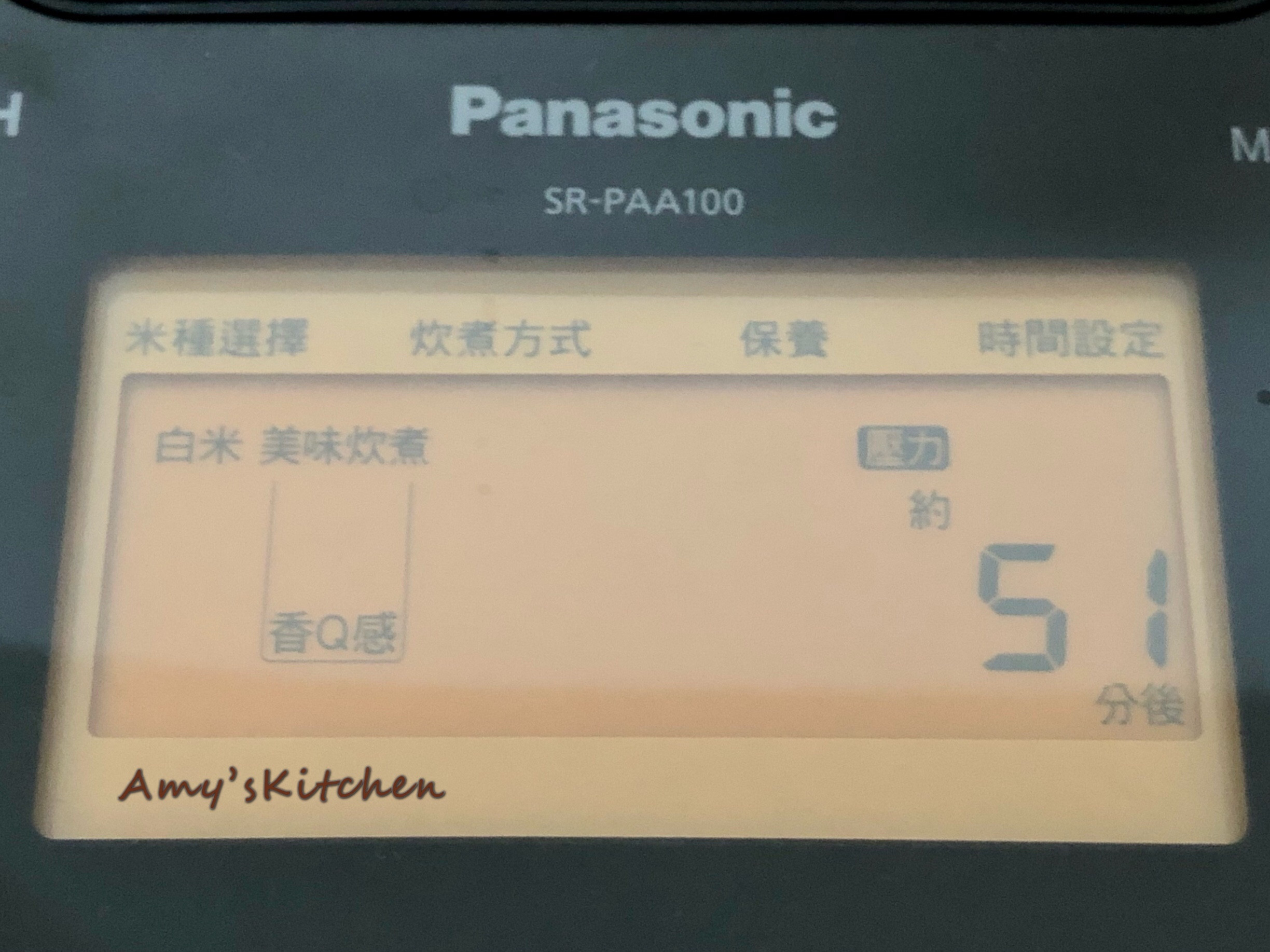步驟 3